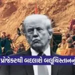 dharmishtha 1 1