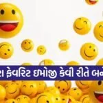 emojis