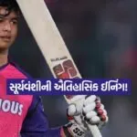 INDIA 1 2026 02 06T151542.258
