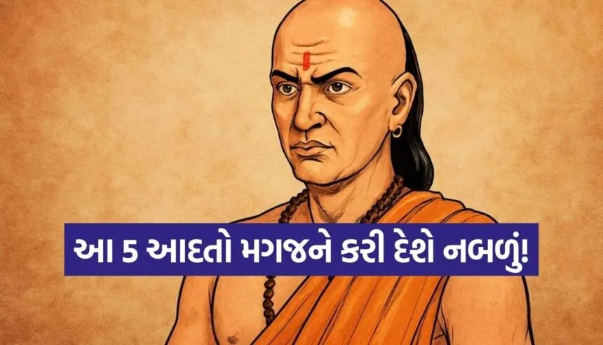 Chanakya Niti