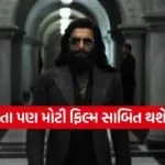 Dhurandhar 2