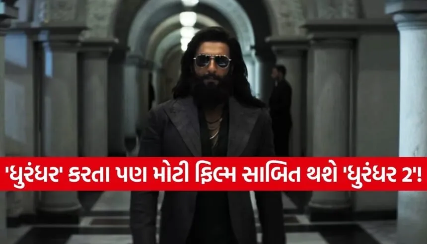 Dhurandhar 2