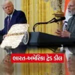 INDIA 1 11