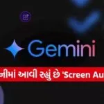 Google Gemini AI