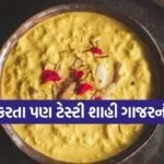 carrot rabdi