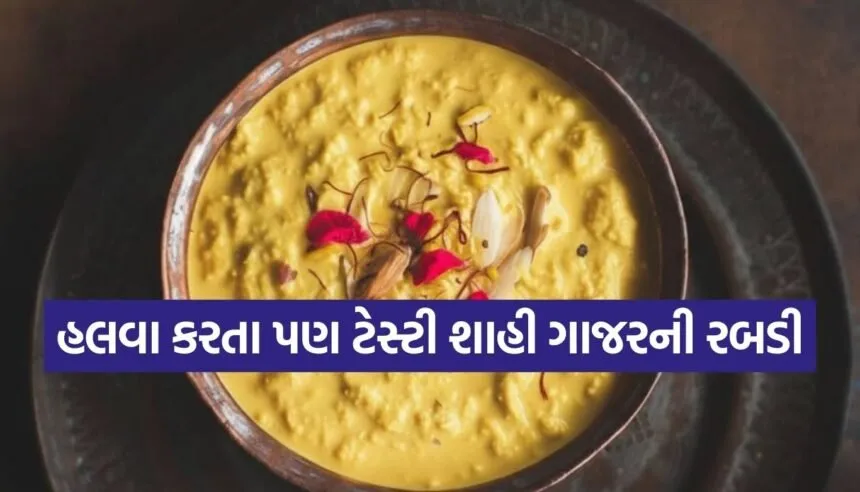 carrot rabdi
