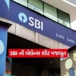 INDIA 1 26