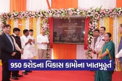 Ambaji Shakti Corridor Development 2026 1