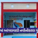 Tapi Anganwadi Renovation Campaign