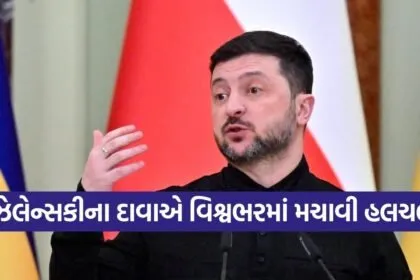 Zelensky 0802