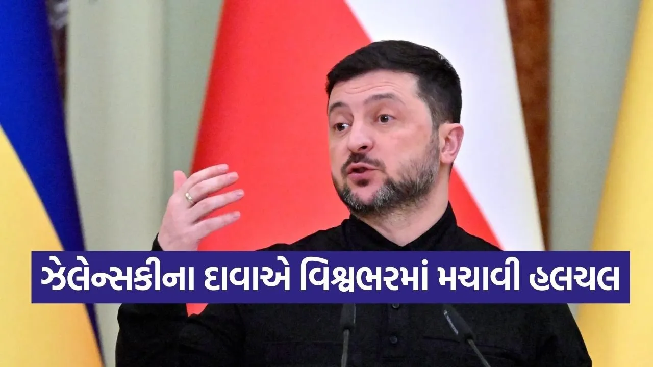 Zelensky 0802.jpg