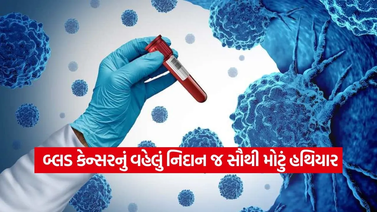 Blood 10802.jpg