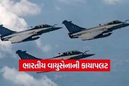 fighter jet 0802