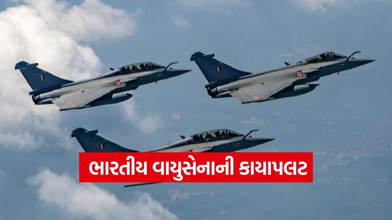 fighter jet 0802.jpg