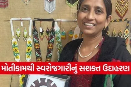 Mehezbeenben Bead Work Women Empowerment Gujarat 1