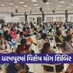 Yoga Training Camp Dharampur 2026 1
