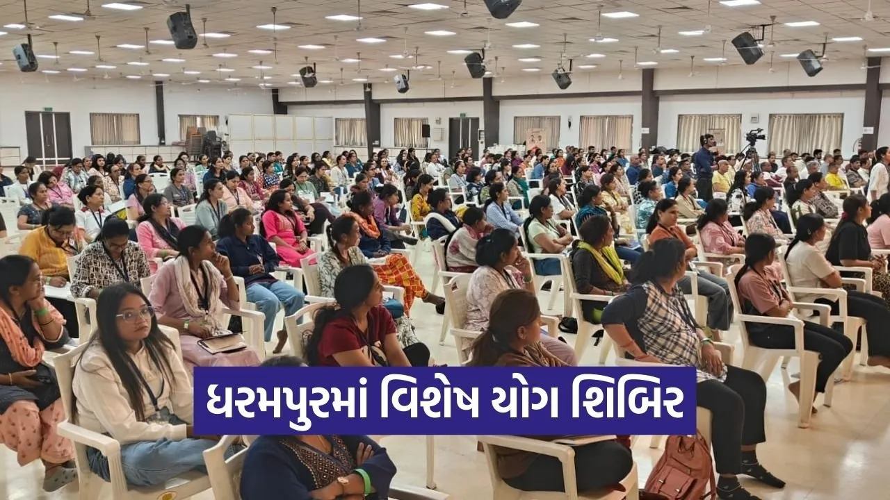 Yoga Training Camp Dharampur 2026 1.jpg