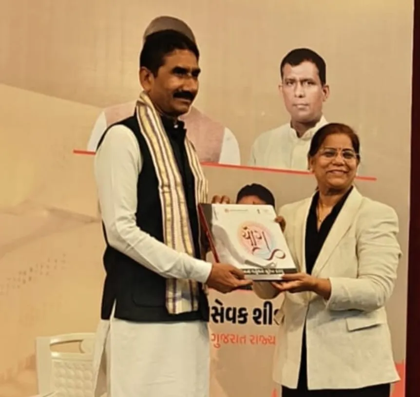 વિકસિત ભારત–૨૦૪૭ના સંકલ્પ સાથે “યોગમય ગુજરાત”, ધરમપુર ખાતે ત્રિદિવસીય યોગ શિક્ષણ શિબિરનો શુભારંભ 2 Yoga Training Camp Dharampur 2026 2.png