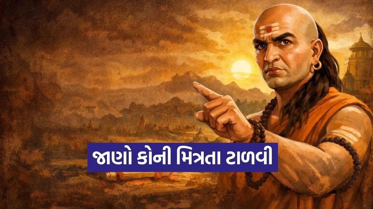 Chanakya Niti 0802.jpg