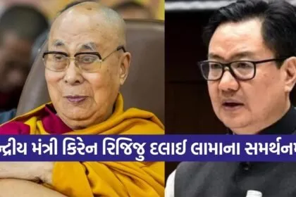 Dalai Lama 0902