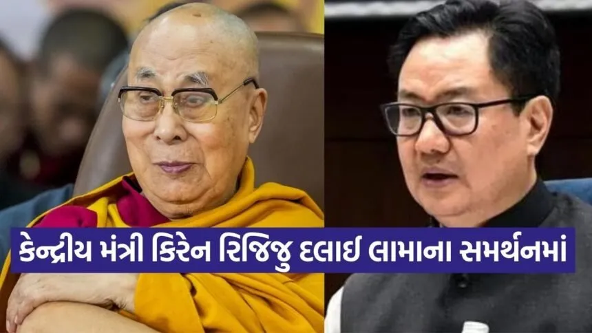 Dalai Lama 0902