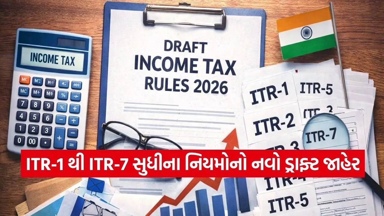 ITR 0902.jpg