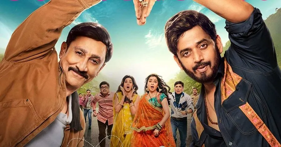 ટીવી પર હિટ પણ થિયેટરમાં ફ્લોપ, 'ભાભીજી ઘર પર હૈ' ફિલ્મનું કલેક્શન જોઈને મેકર્સ ચિંતિત 2 Bhabiji Ghar Par Hain