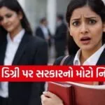 Law Degree