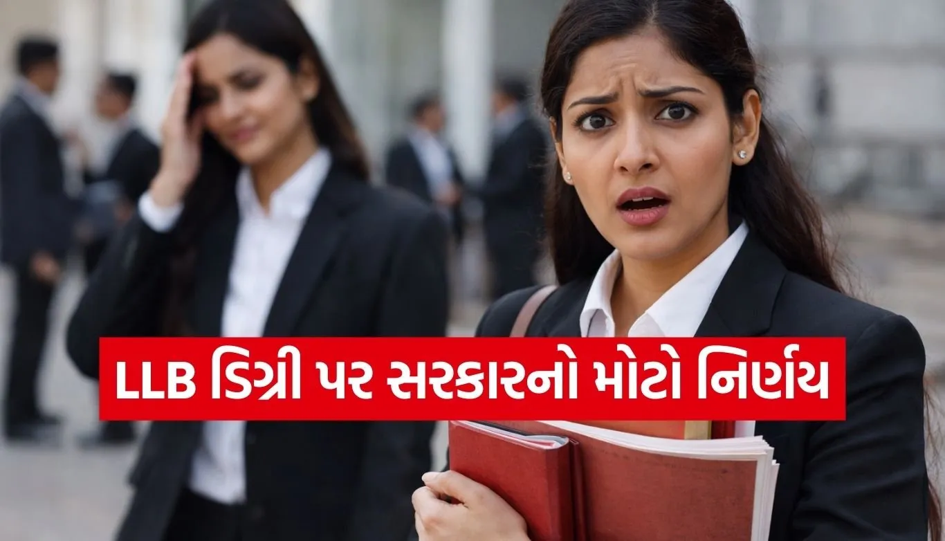 Law Degree