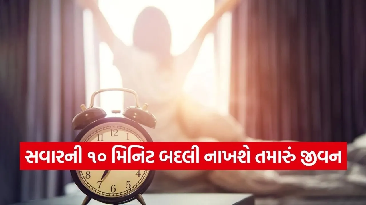 Morning 0902.jpg