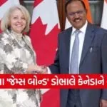 Canada 0902