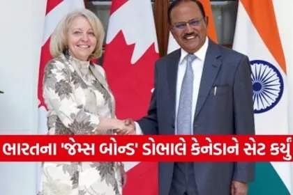 Canada 0902
