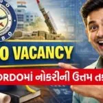 DRDO Recruitmen