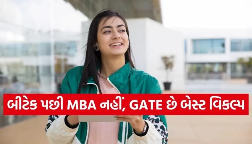 Best career after BTech