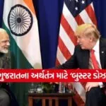 INDIA 1 45