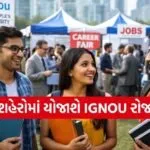 IGNOU job fair