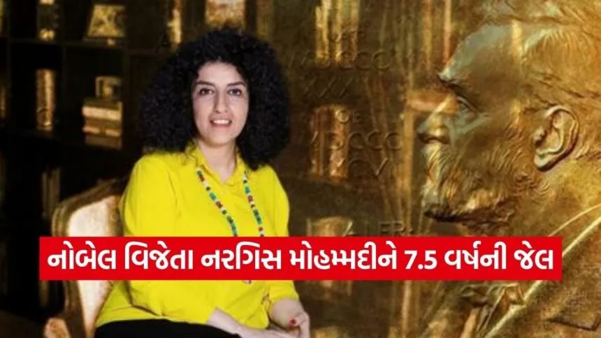dharmishtha 1 19