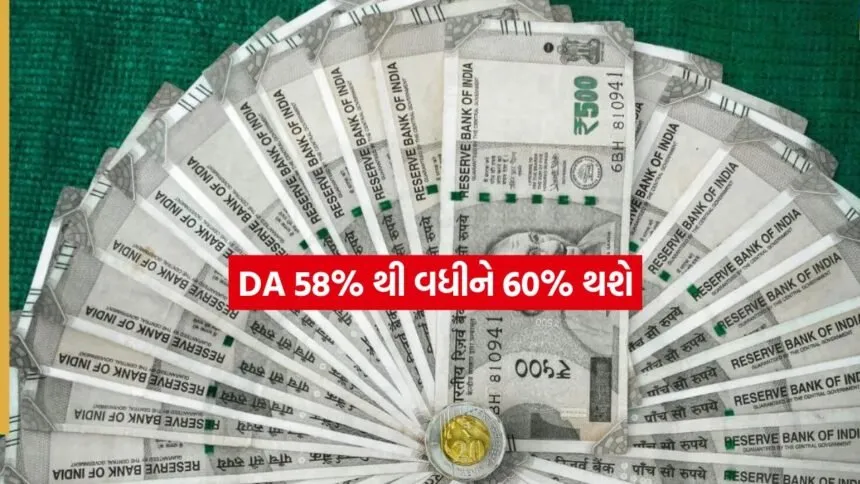 INDIA 1 56