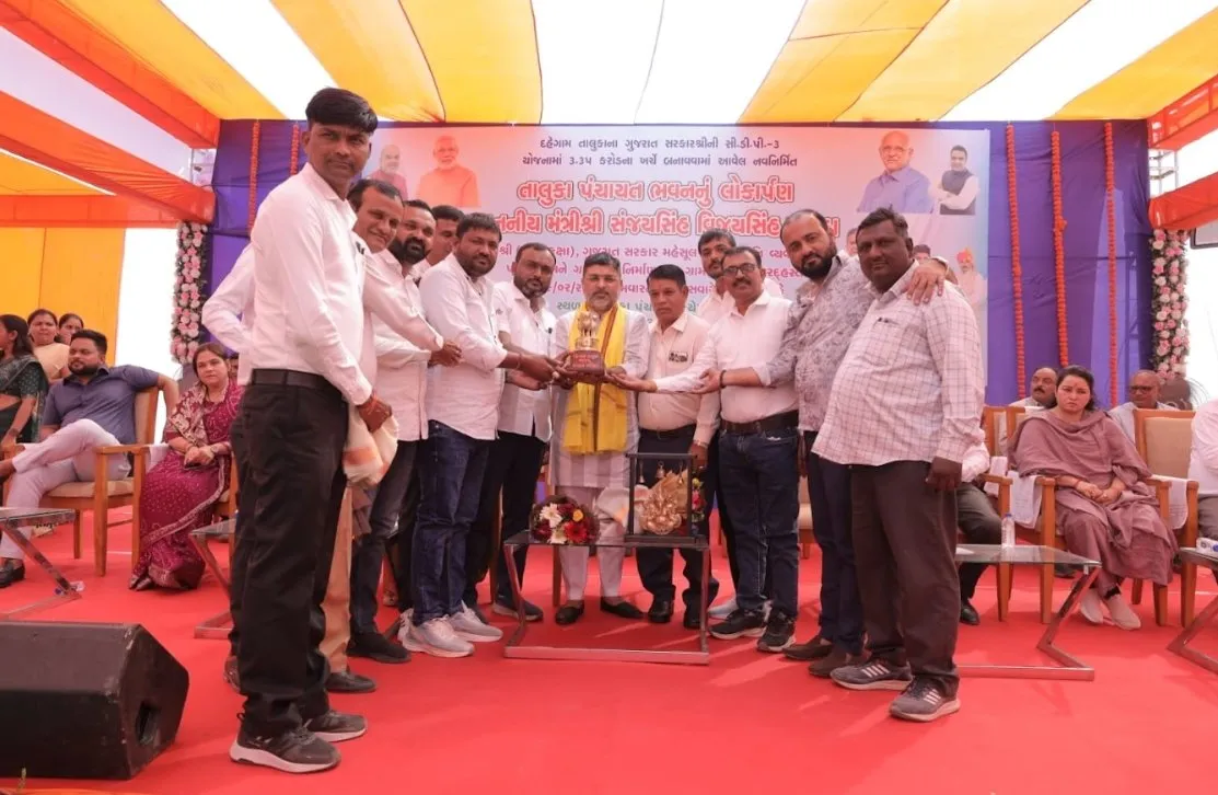 દહેગામ ખાતે રૂ. ૩.૧૩ કરોડના ખર્ચે નિર્મિત નવીન તાલુકા પંચાયત કચેરીનું રાજ્ય કક્ષાના મંત્રી શ્રી સંજયસિંહ મહિડાના હસ્તે લોકાર્પણ 3 Dahegam Taluka Panchayat Office Inauguration 2026 2.jpeg
