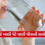 Water 0902