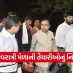 Junagadh Mahashivratri Mela Preparation 2026