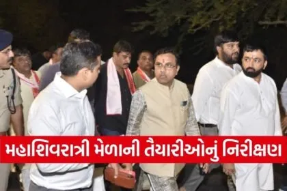 Junagadh Mahashivratri Mela Preparation 2026