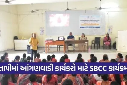 tapi anganwadi sbcc awareness program