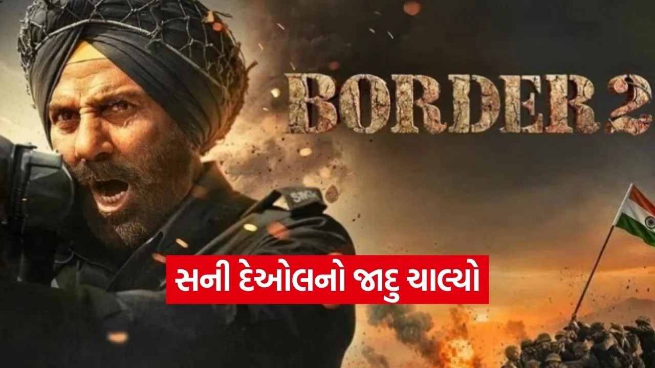 Sunny deol 1002.jpg