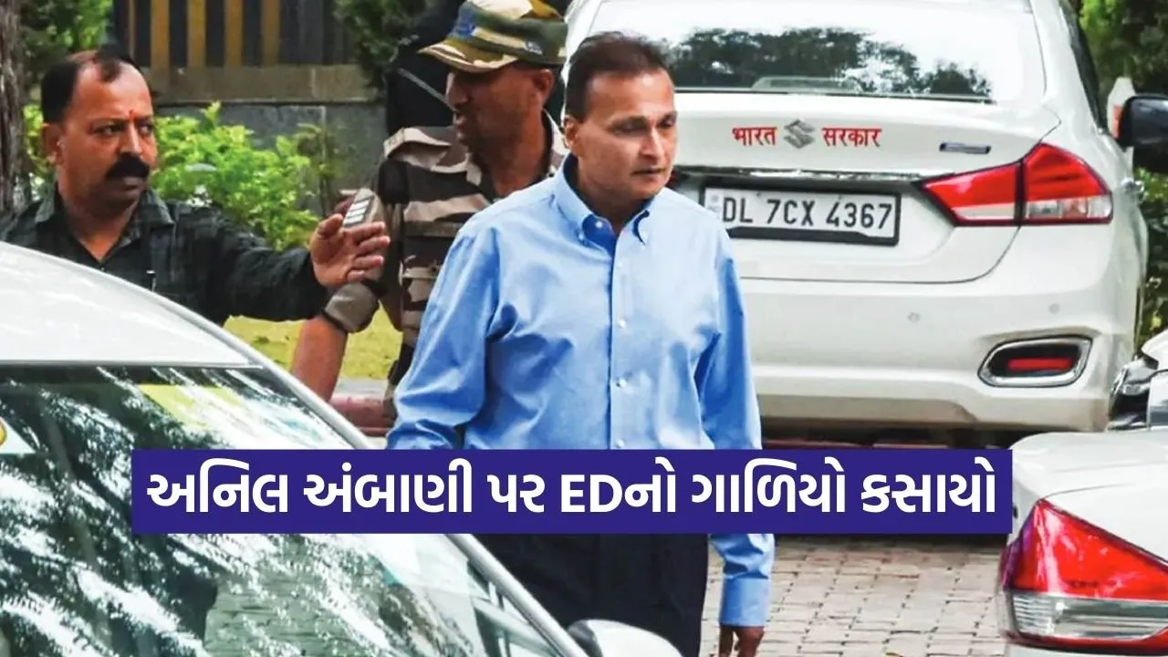Ambani 1002.jpg
