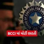 BCCI 1002