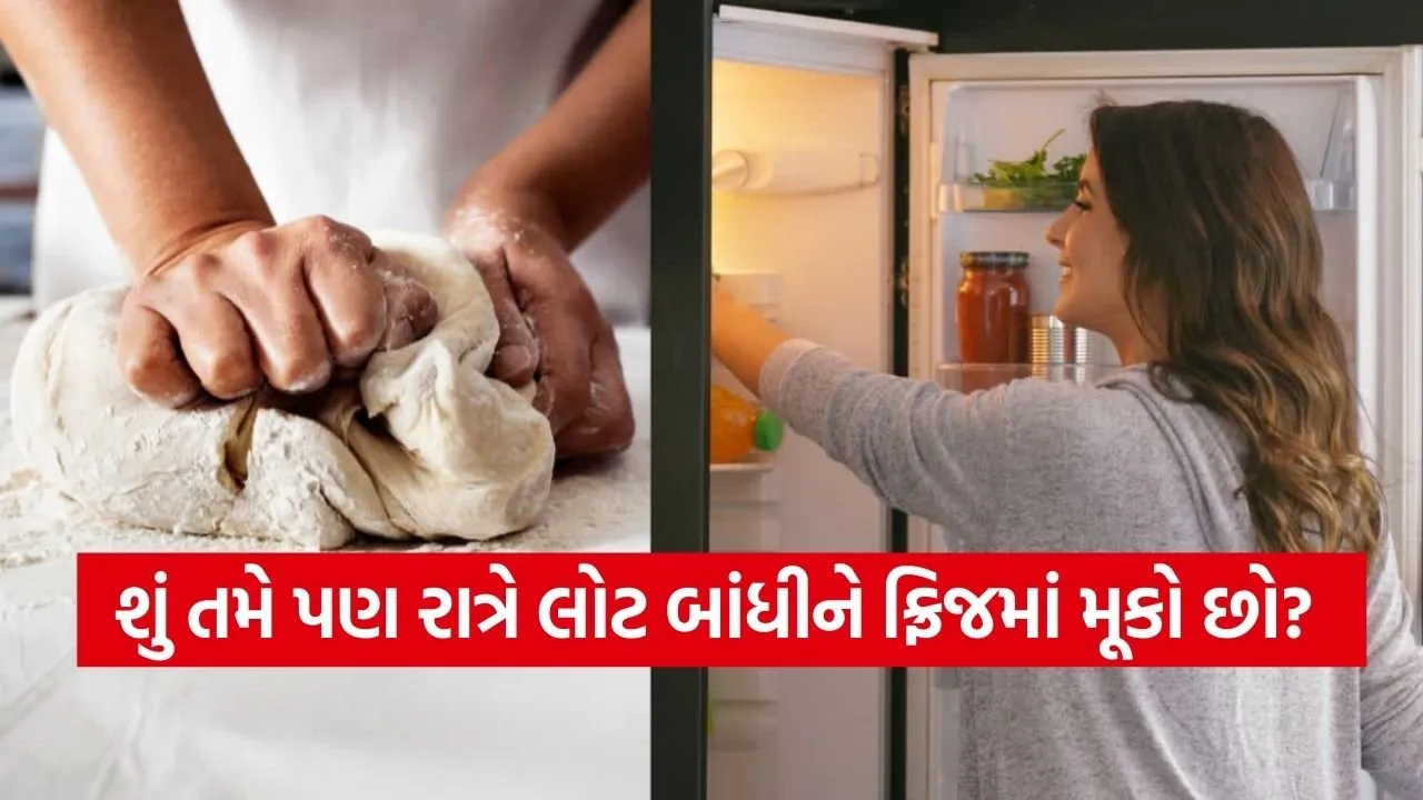 Dough 1002.jpg