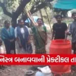 pardi samarpada natural farming training