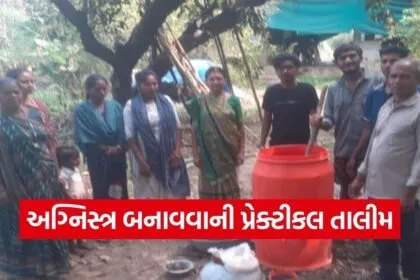 pardi samarpada natural farming training