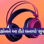 Old headphones reuse